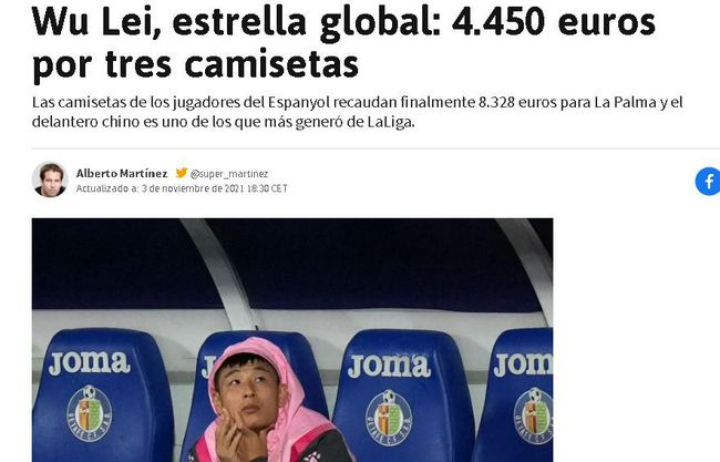 国产欧美一区视频在线观看