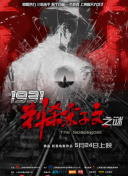 国产图片一区