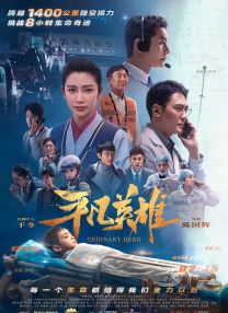 国产欧美一区视频在线观看